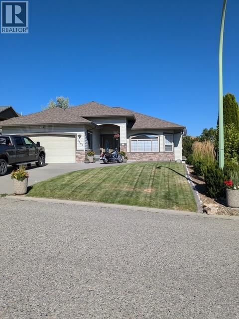 Property Photo: 1505 Tanemura Crescent BC V1P 1N8
