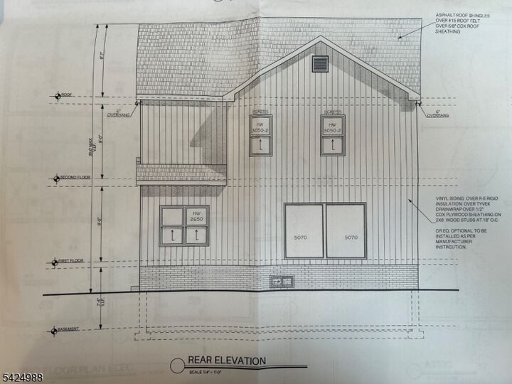 Property Photo:  597 Palmer Ave  NJ 07607 