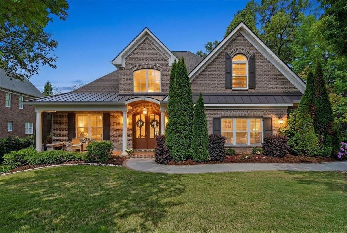Property Photo:  120 Covey Hill Lane  SC 29615 