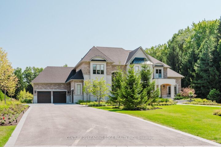 Property Photo:  43 Newton Reed Crescent  ON L9P 0R3 