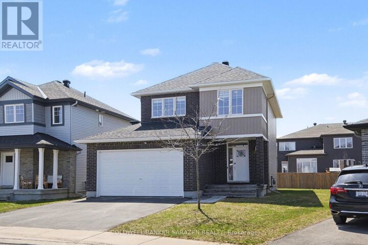 Property Photo:  28 Fanning Street  ON K7C 0J3 