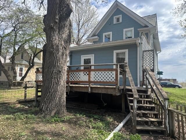 Property Photo:  236 Emerald Street SE  MN 55414 