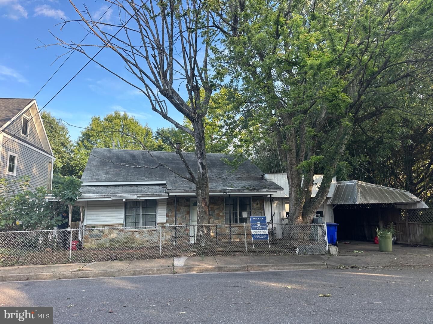 Property Photo: 3970 26th Street N VA 22207