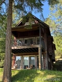 Property Photo: 315 Robinson Rd #38 BC V8K 1P7