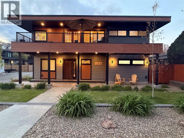 Property Photo:  338 Burne Avenue  BC V1Y 5P1 