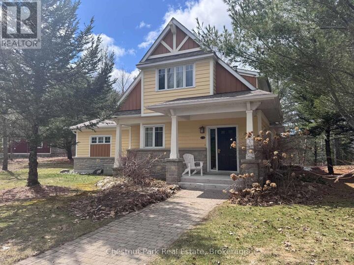 Property Photo:  1020 Birch Glen Road  ON P0B 1A0 