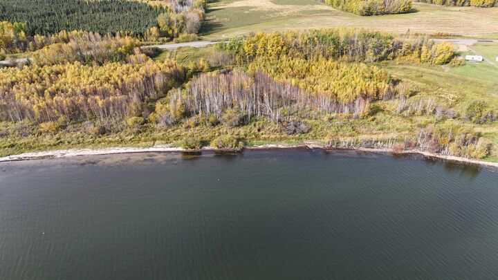 Photo de la propriété:  10 Campsite Road  AB T0A 2T0 