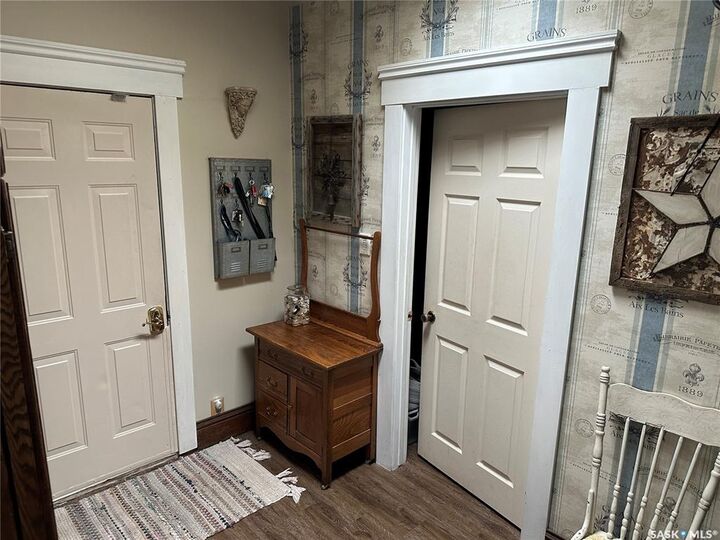 Property Photo: 503 Bison Avenue SK S4H 0J6