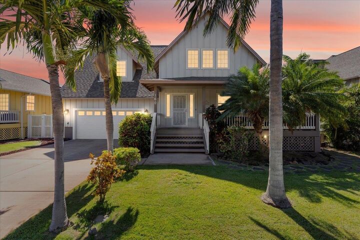 Property Photo:  160 Oluea Cir  HI 96753 
