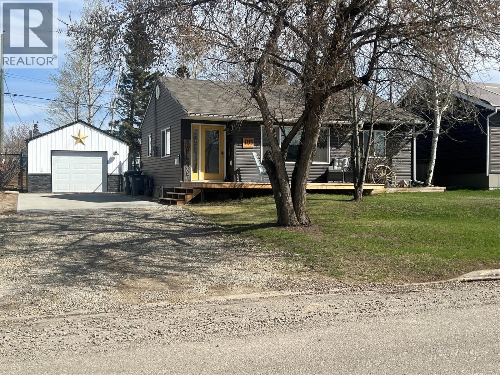 Property Photo:  1116 96A Avenue  BC V1G 1M8 