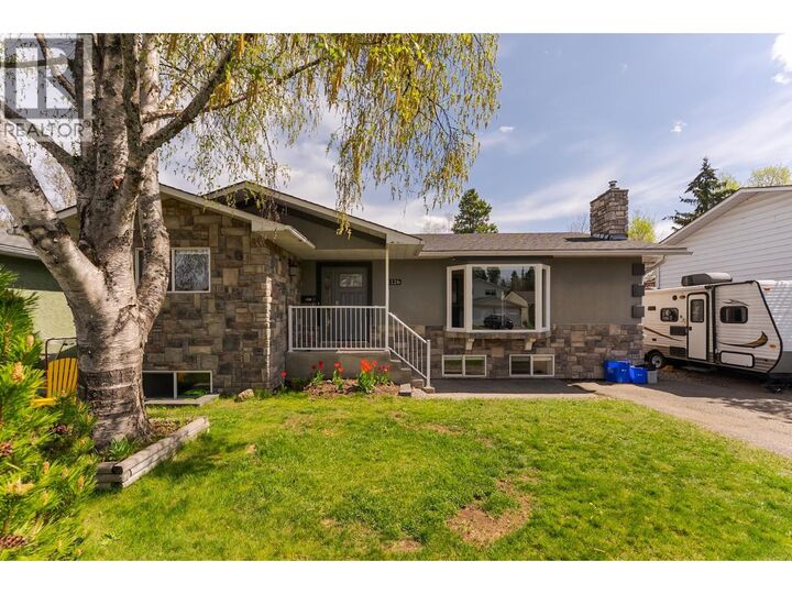 Property Photo:  1126 Stirling Drive  BC V2M 6P4 