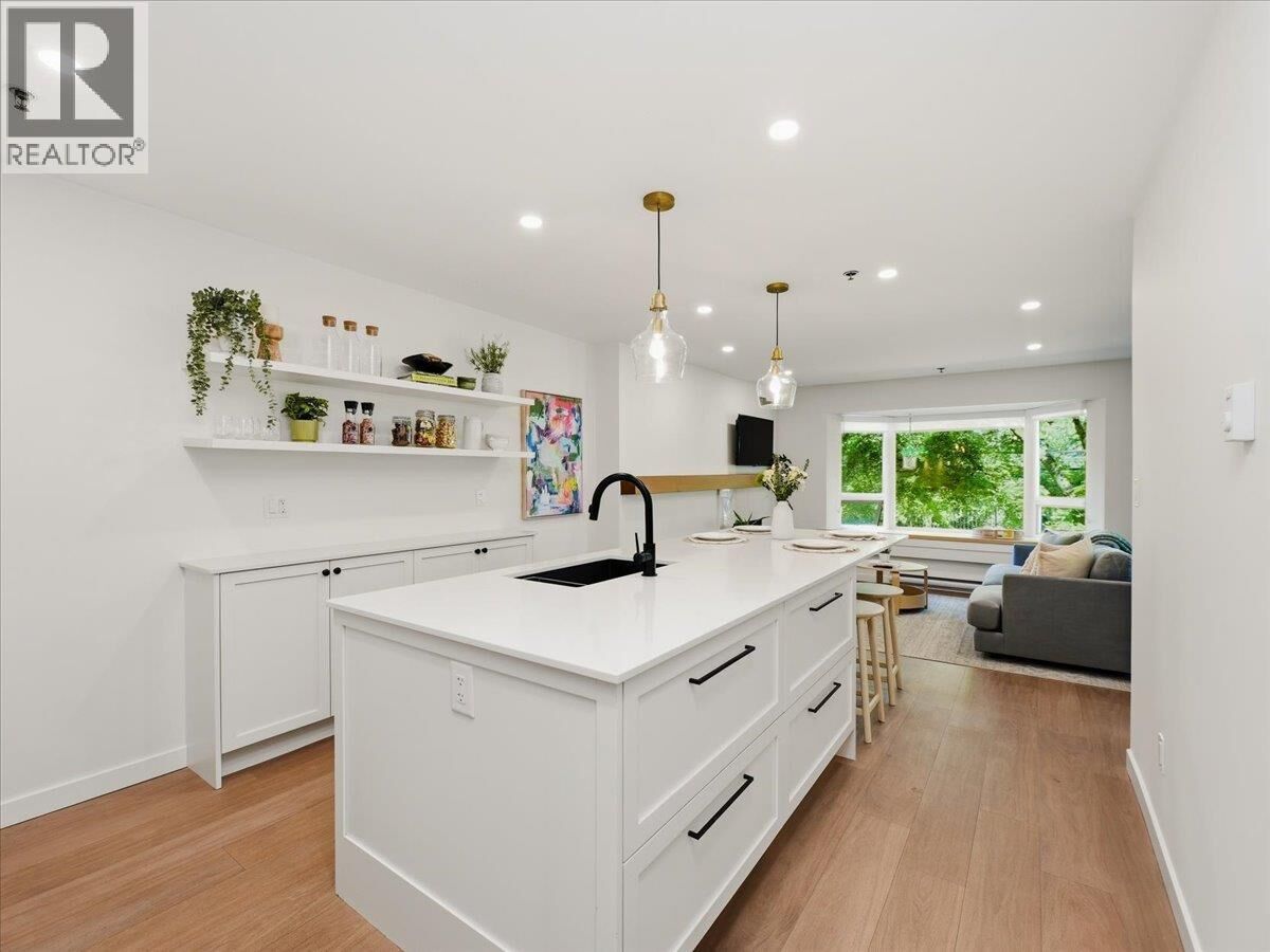 Property Photo:  1925 West 2nd Avenue 207  BC V6J 1J2 