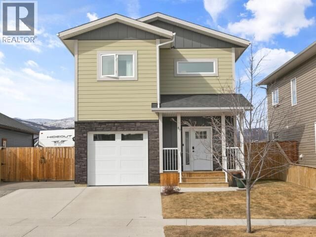 Property Photo:  47 Eldorado Drive  YT Y1A 0N7 