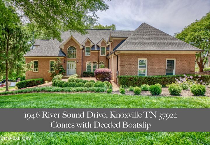 Property Photo: 1946 River Sound Drive TN 37922