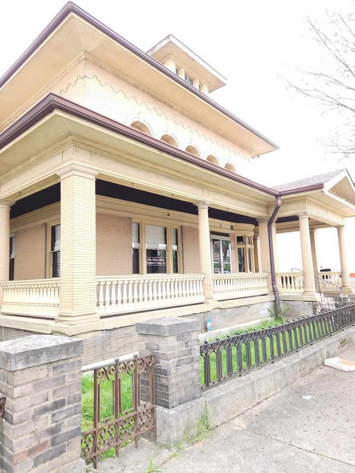 Property Photo:  16 Broadway St.  OH 45692 