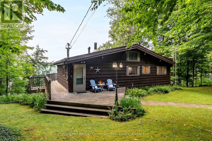 Property Photo:  310 North Drive  ON P1H 2J2 