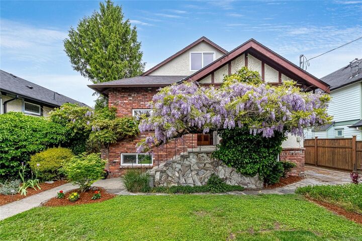 Property Photo:  1730 Haultain St  BC V8R 2L2 