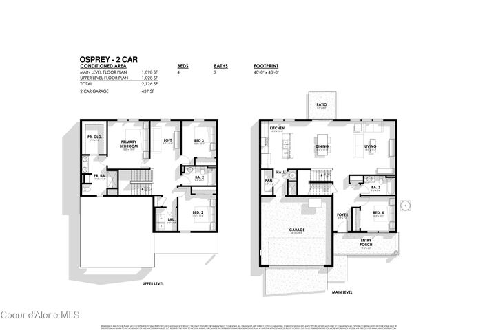 Property Photo:  4909 W Homeward Bound Blvd  ID 83854 