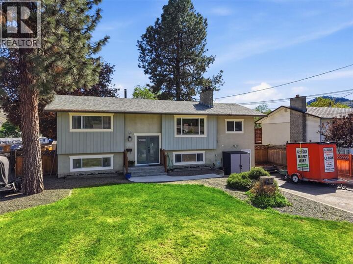 Property Photo:  675 Sicamore Drive  BC V2B 6R6 