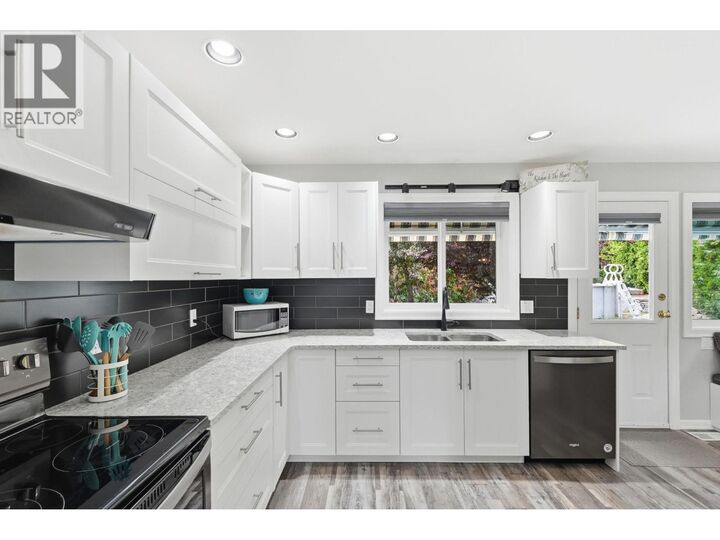 Property Photo:  5978 Ness Court  BC V0H 1T0 