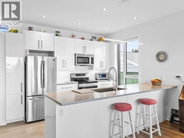 Property Photo:  203-508 Wood Street  YT Y1A 2G1 