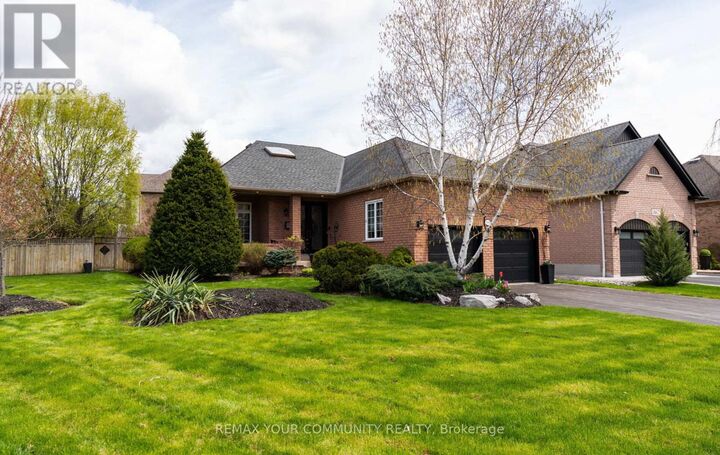 Property Photo:  863 Shadrach Drive  ON L3X 2H3 
