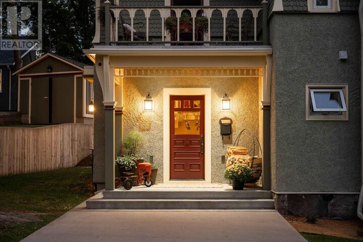 Property Photo:  108 Ottawa St  ON P0X 1C0 