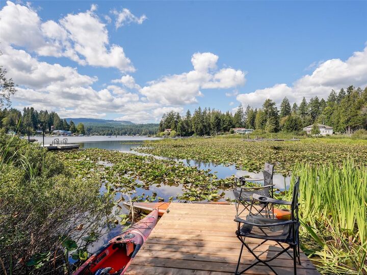 Property Photo:  2391 Shawnigan Lake Rd  BC V8H 2H1 