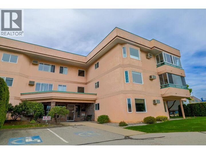 Property Photo:  8907 Pineo Court 208  BC V0H 1Z5 