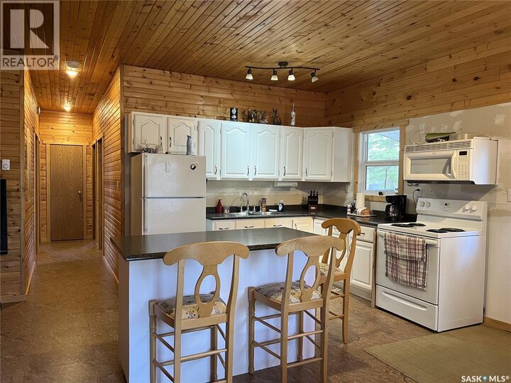 Property Photo:  418 South Point Place  SK S0M 1B0 