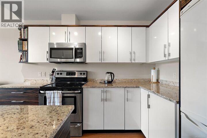 Property Photo:  4040 Borden Street 405  BC V8X 2E9 