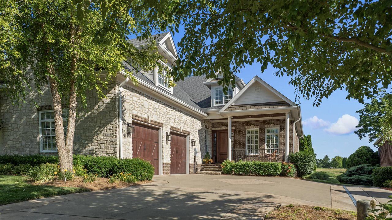 Property Photo:  1248 Basinwood Court  KY 42103 