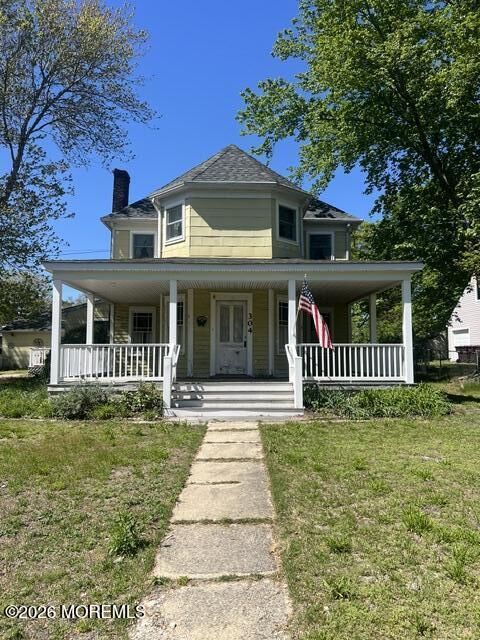 Property Photo:  304 Central Boulevard  NJ 08721 
