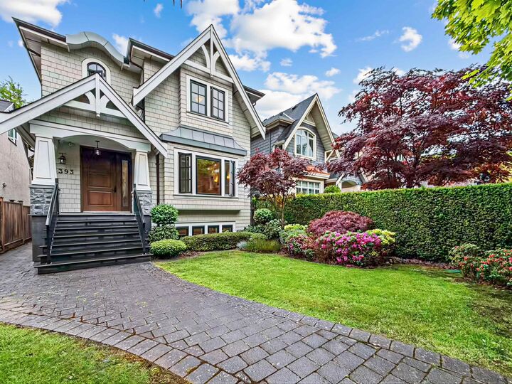 Property Photo:  3393 W 27th Avenue  BC V6S 1P5 