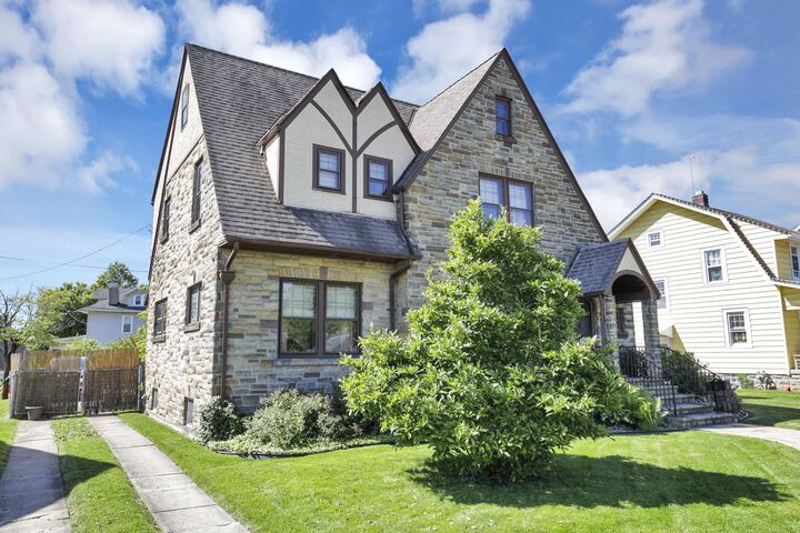 Property Photo: 1079 W Main Street OH 43055