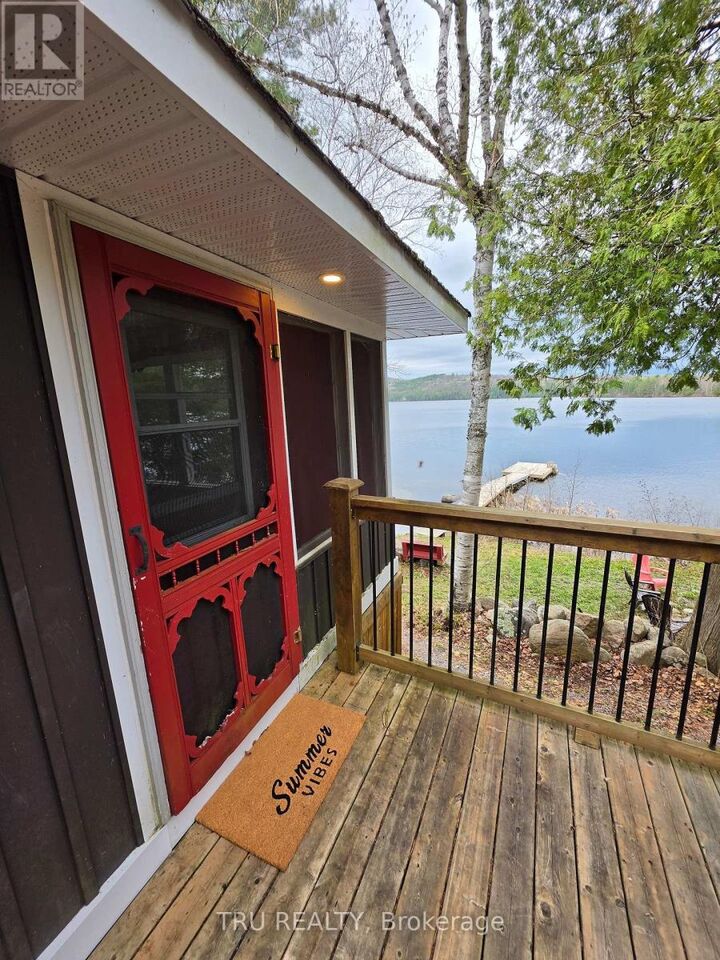 Property Photo: 952 Siberia Road ON K0J 1B0