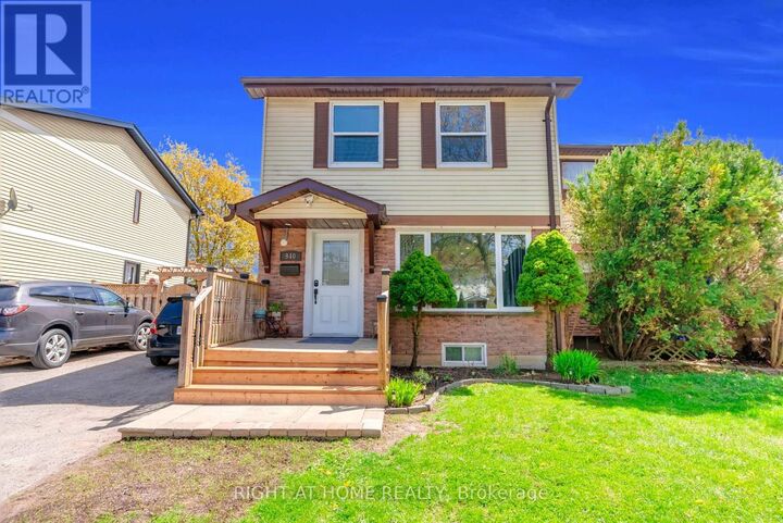 Property Photo: 940 Gentry Crescent ON L1K 1L8