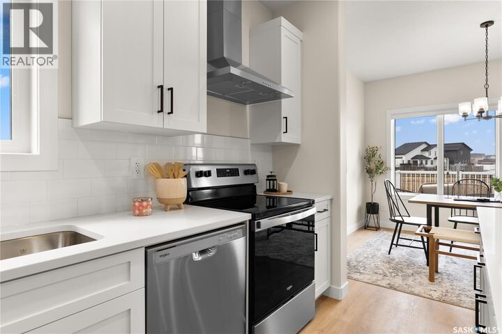 Property Photo:  333 Cockcroft Street  SK S7V 1Y8 