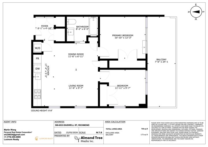 Property Photo: 6533 Buswell Street 506 BC V6Y 0J6