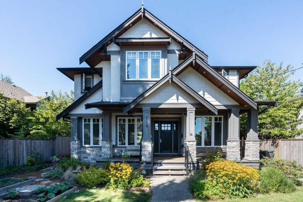 Property Photo:  738 E 13th Street  BC V7L 2M7 