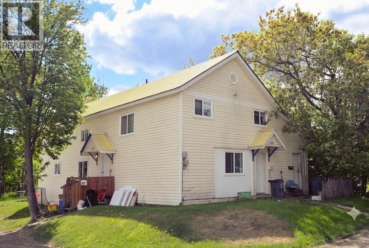 Property Photo:  905 La Salle Avenue  BC V2L 4J4 