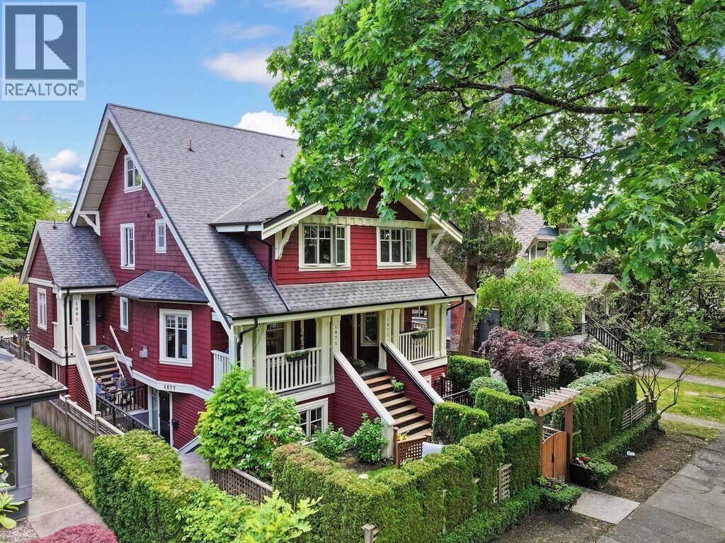 Property Photo: 1875 West 13 Avenue BC V6J 2H4