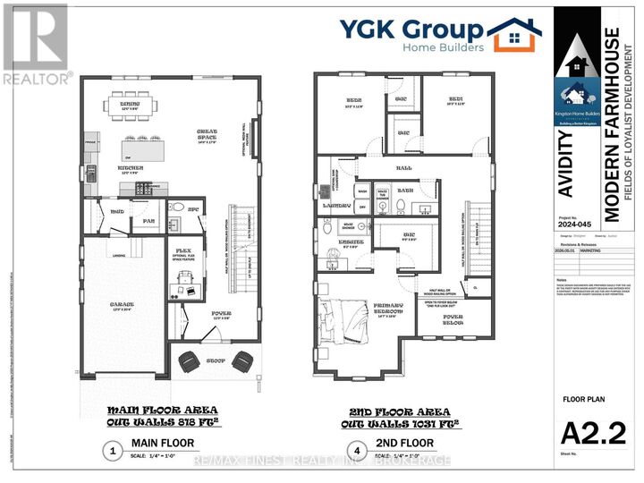 Property Photo: Lot 20 Harrison Crescent ON K0H 2H0