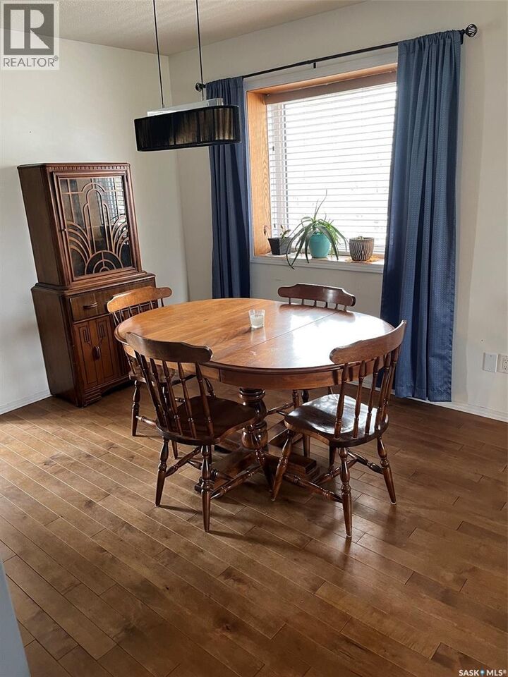 Property Photo:  404 Petterson Drive  SK S4A 2P4 