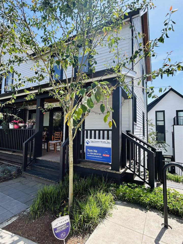 Property Photo: 1306 Laval Square 205 BC V3K 0H4