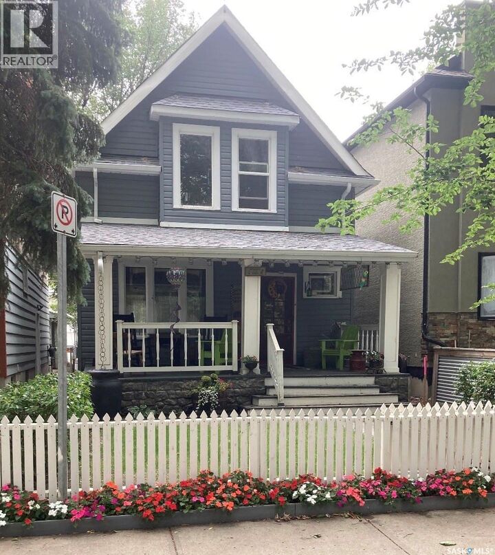 Property Photo:  2328 Rae Street  SK S4T 2G2 