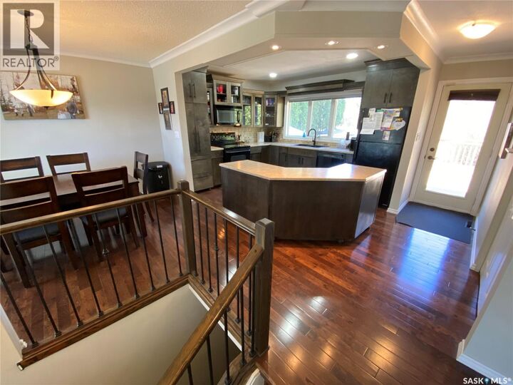 Property Photo: 36 Mossfield Place SK S3N 2R2