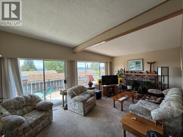 Property Photo:  3749 Strathcona Ave  BC V8A 2V6 