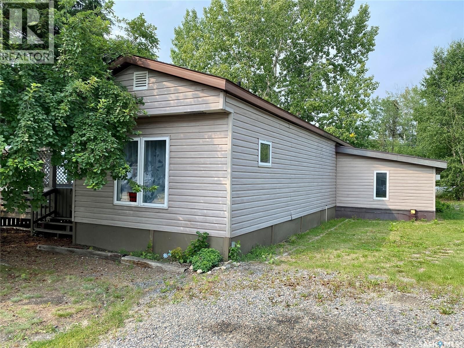 Property Photo:  1112 Dalby Crescent  SK S0J 1L0 