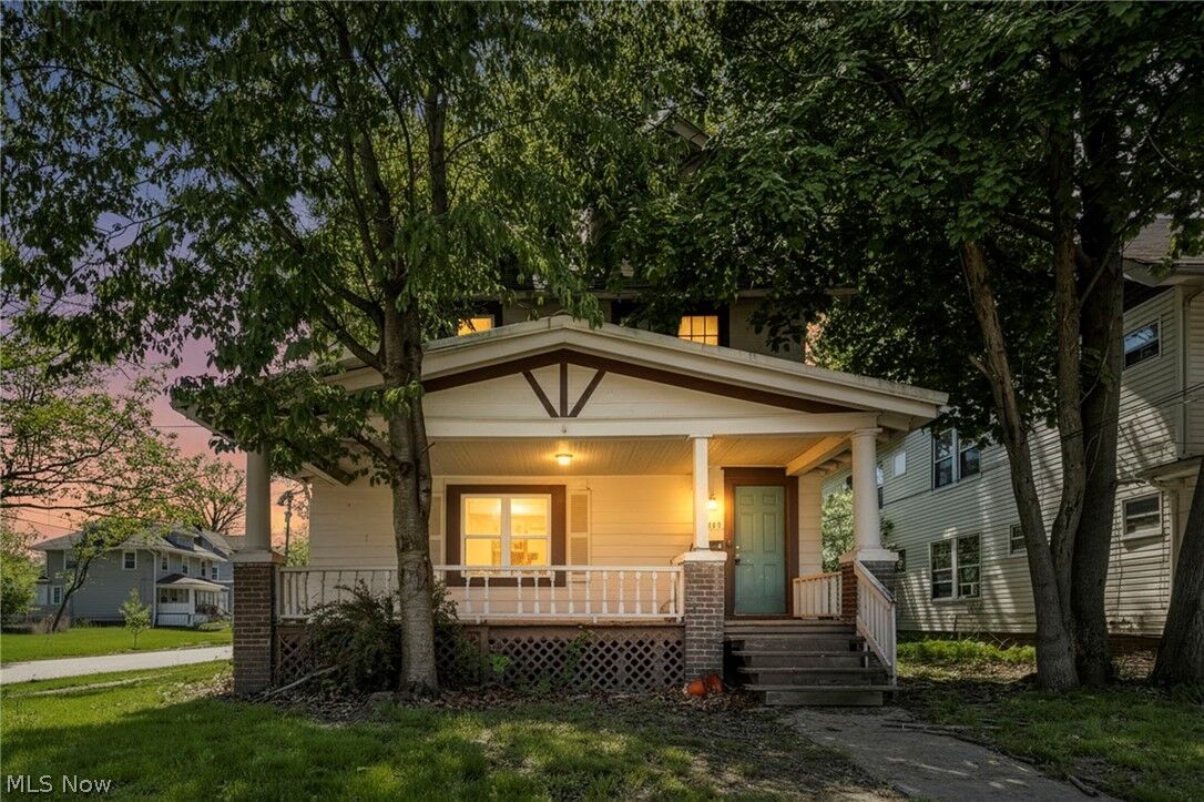 Property Photo:  840 Work Drive  OH 44320 